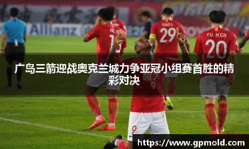 xingkong体育官网登录