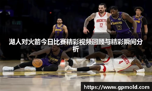 xingkong体育官网登录