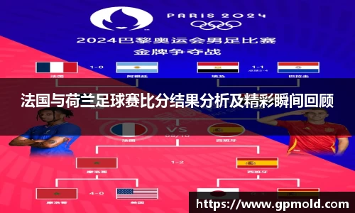 xingkong体育官网登录