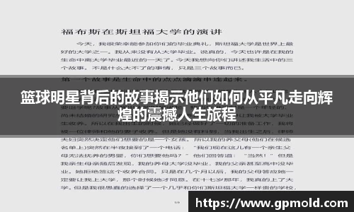 智博1919